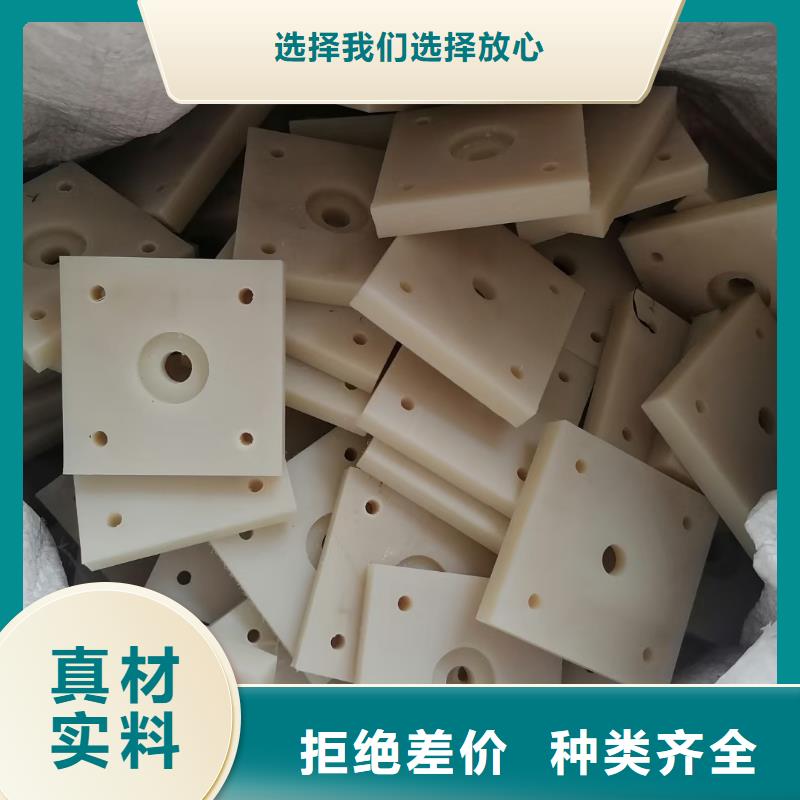 尼龙滑龙规格尺寸