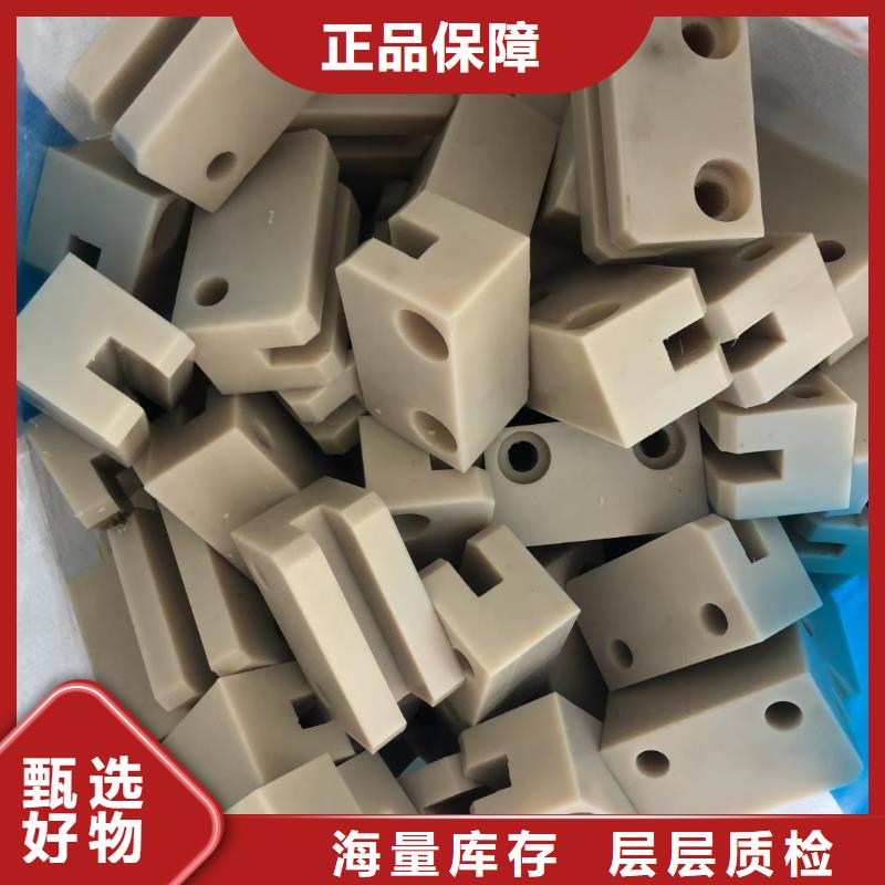 优选：耐磨性好尼龙棒
