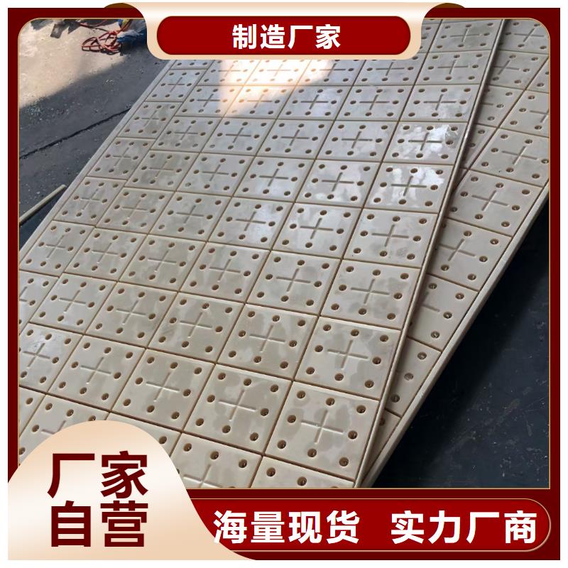 宁垣空心尼龙棒【 尼龙挤出尼龙板|现货实拍】阿奇乐乐