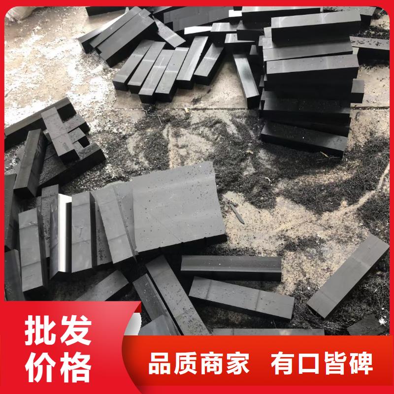 尼龙块服务商