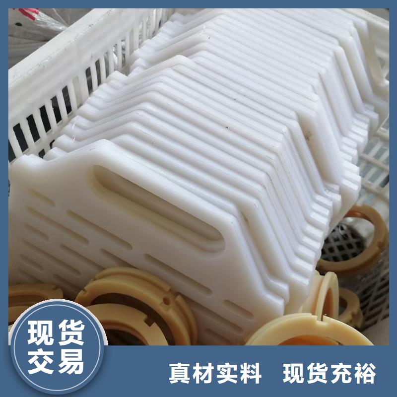 不易磨损尼龙板价格欢迎来电
