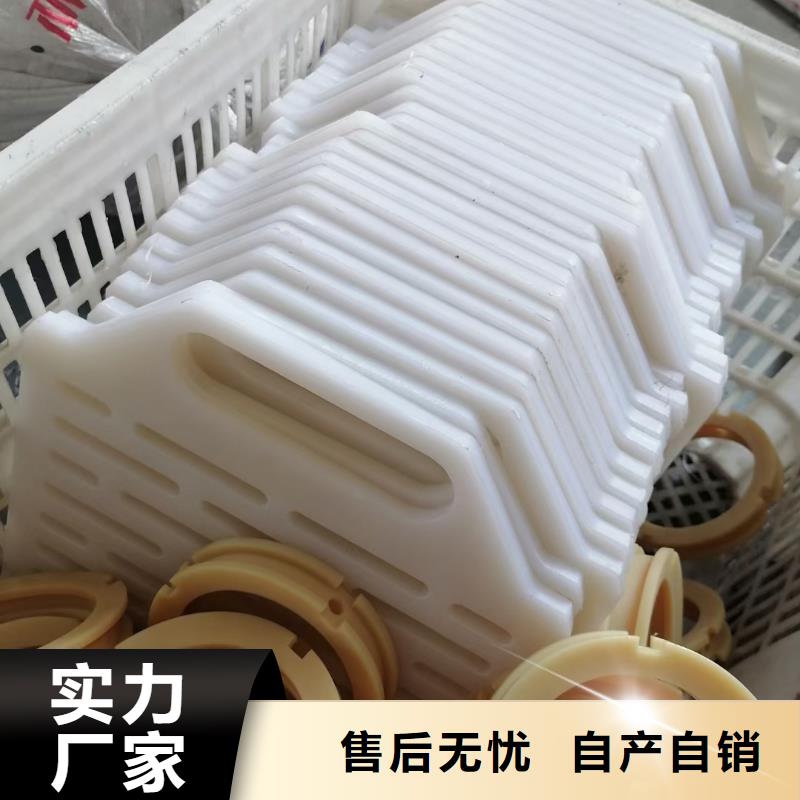 尼龙板直供