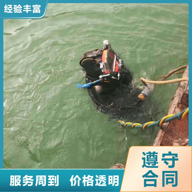 潜水服务公司水下清淤队伍质优价廉