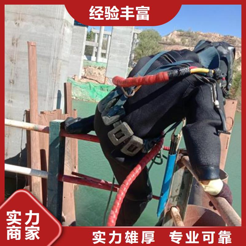 选水下管道封堵公司-实体厂家可定制