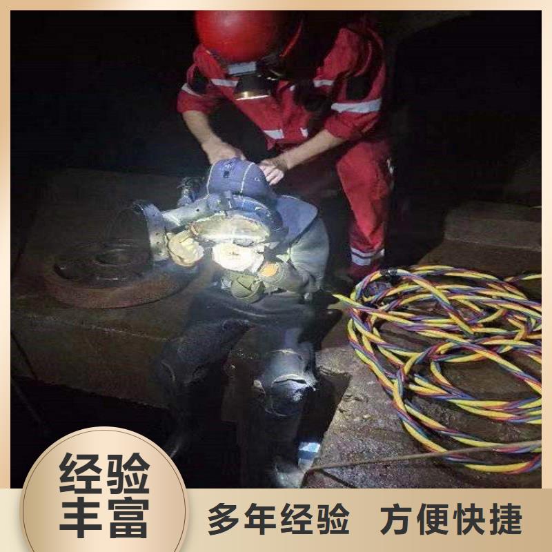 质量优的水鬼施工公司供货商