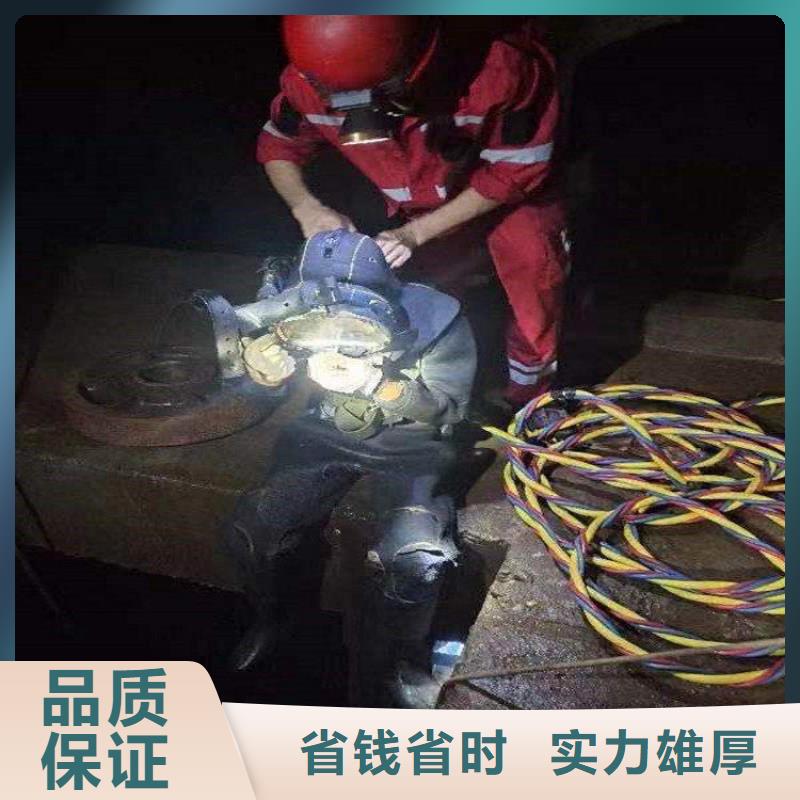 潜水服务公司沉船打捞专业团队