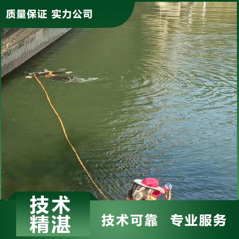 潜水员服务公司质量为主