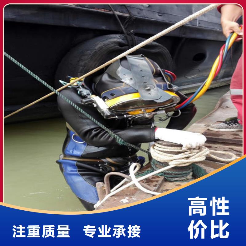 水下探摸公司厂家-服务优