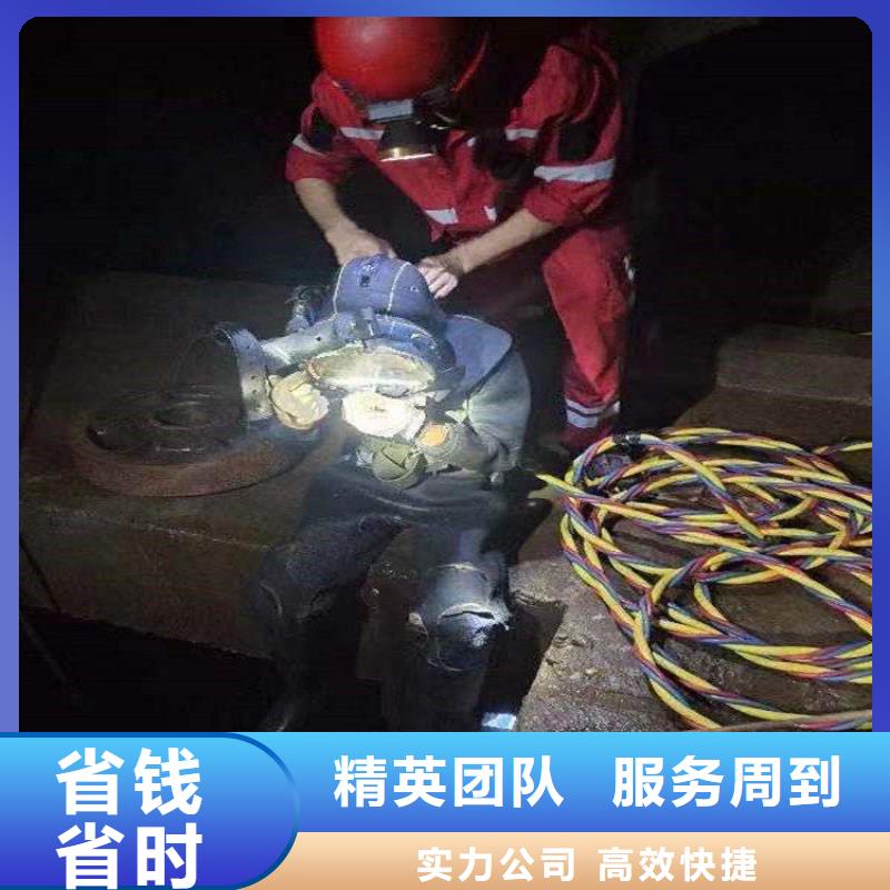 水下管道安装公司本地有吗