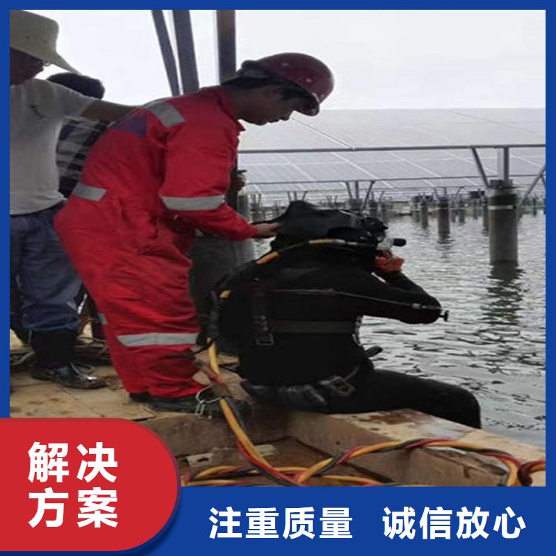 潜水服务公司_水下电焊团队价格美丽