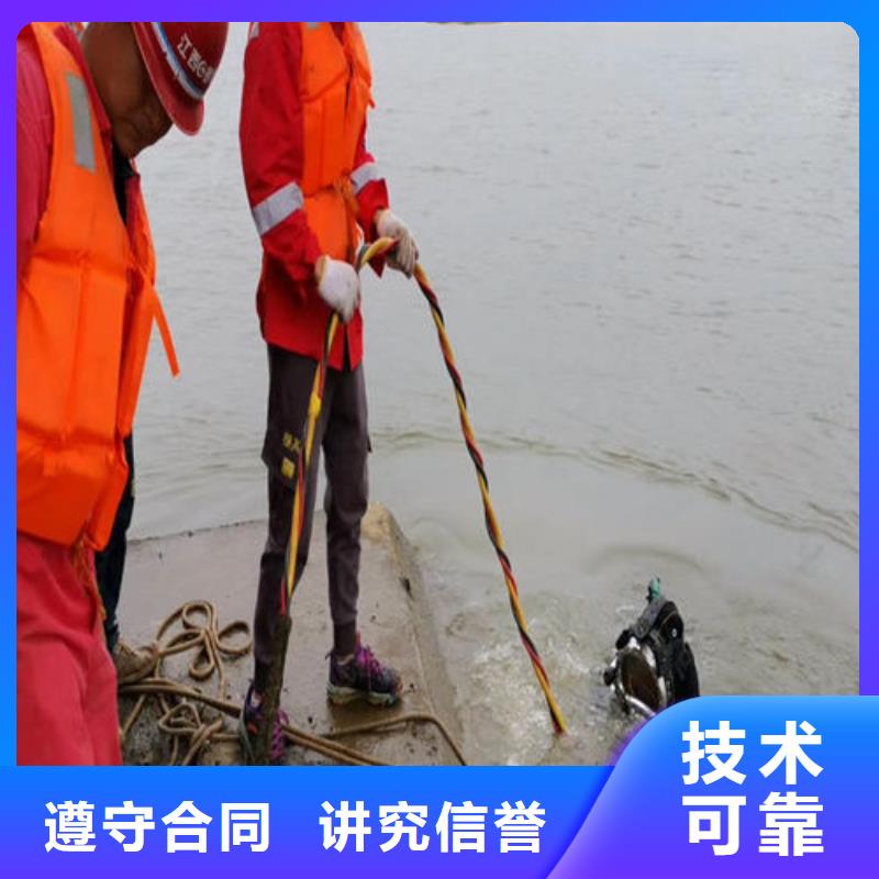 沉井带水下沉封底公司服务至上