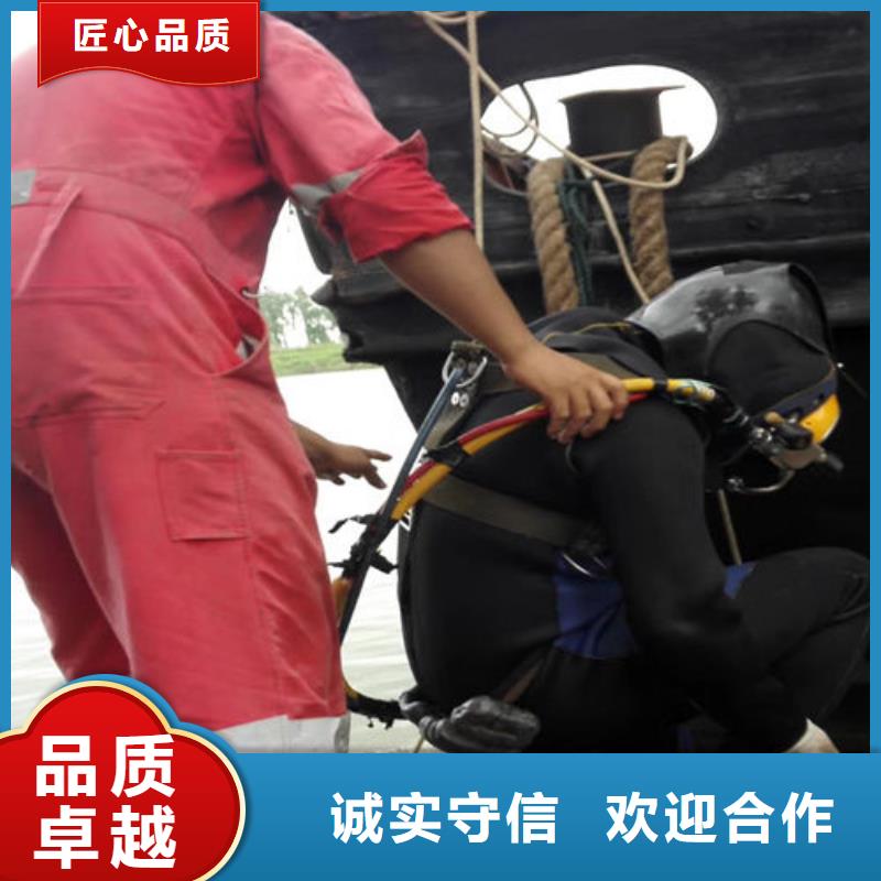潜水服务公司污水池换曝气头经验丰富