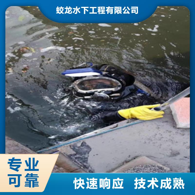 附近打捞队批发价格