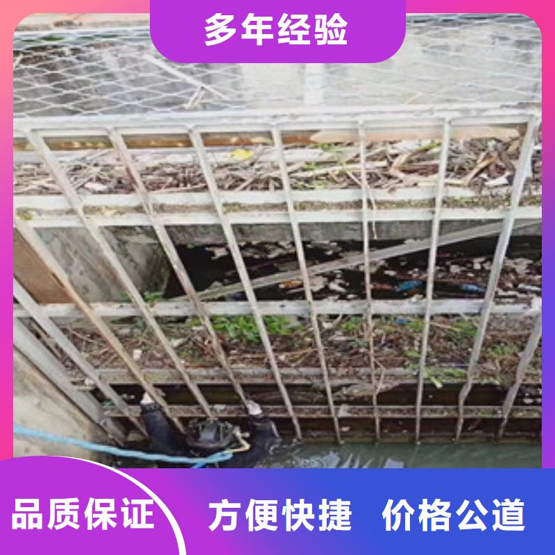 潜水服务公司【水下拆除工程】专业公司