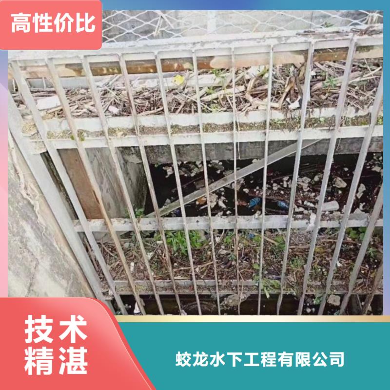 专业水下施工队【本地施工队】