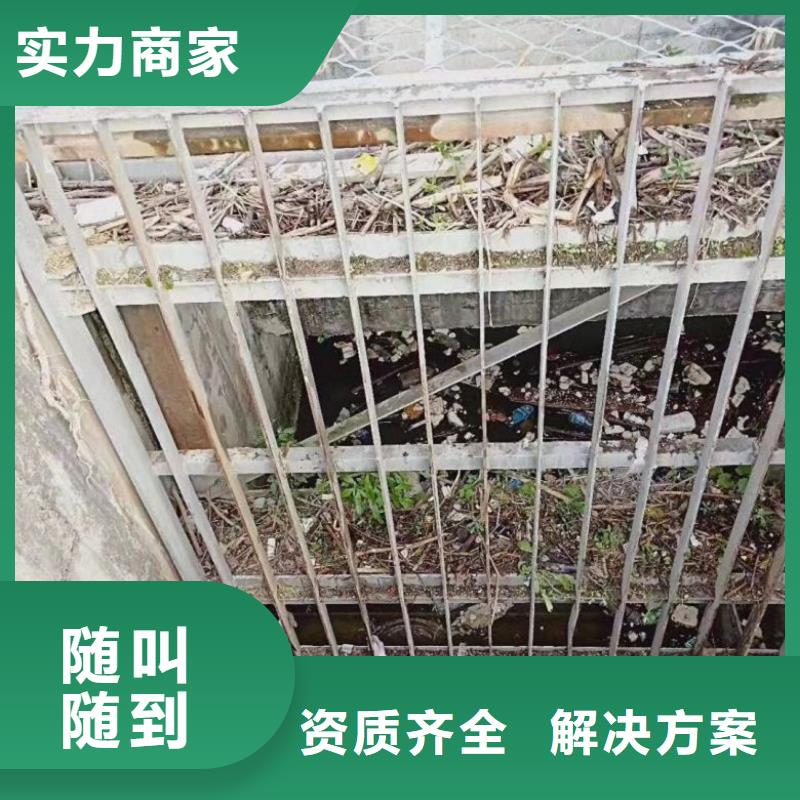 水下安装公司_欢迎咨询
