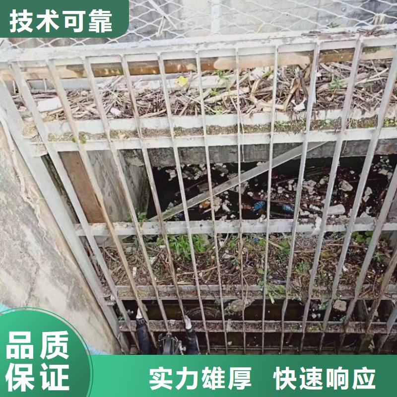 【潜水服务公司】 水下救援机器人品质保证