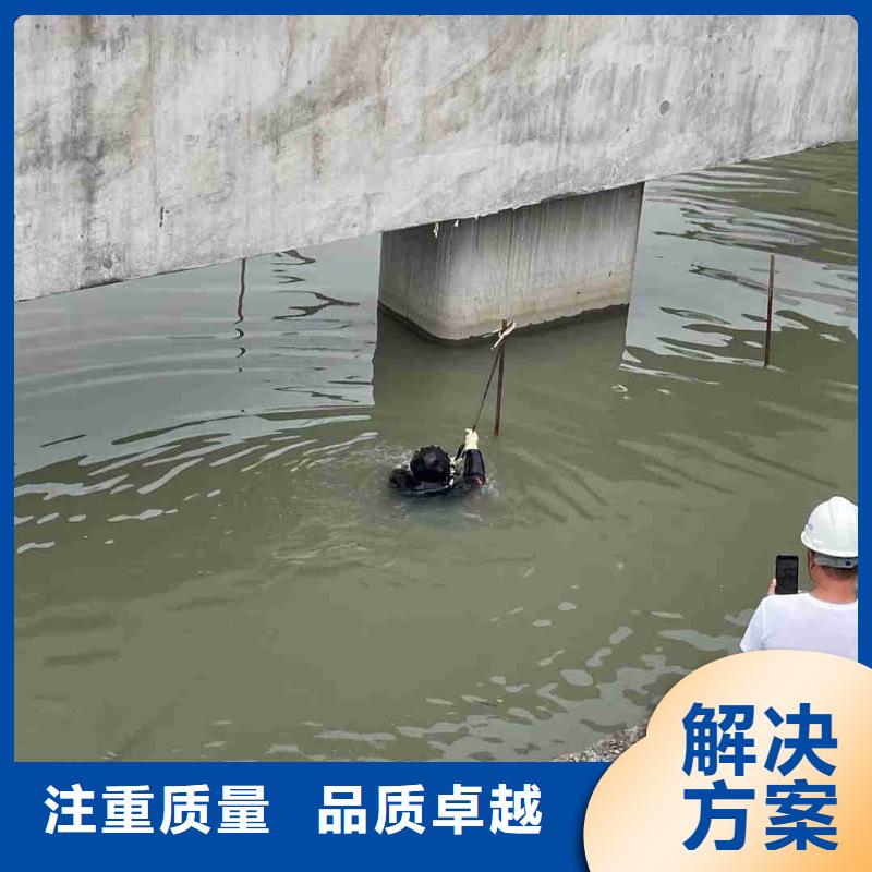 苏龙水下管道安装【潜水服务公司】,水下打捞匠心品质