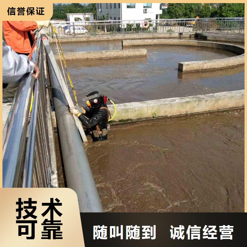 桥桩桥墩水下检测录像公司哪里有卖