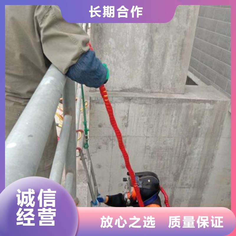 优选：沉管自来水管道水下安装公司供应商