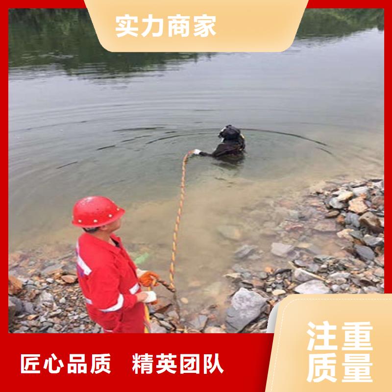 蛙人施工公司批发生产基地