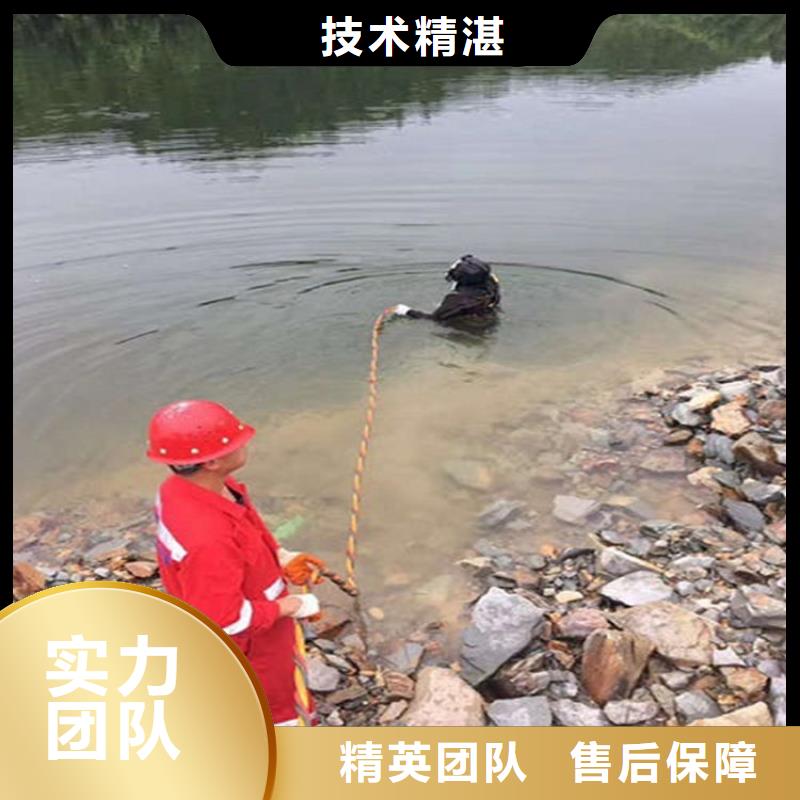 管道带水堵漏公司附近有吗