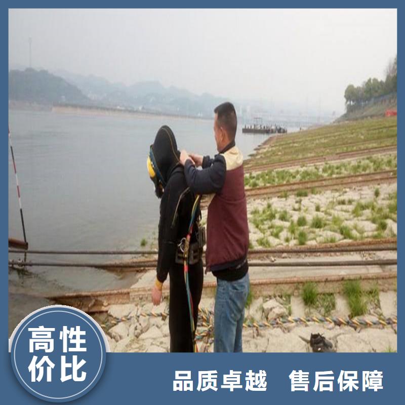 潜水服务公司水下管道安装欢迎询价