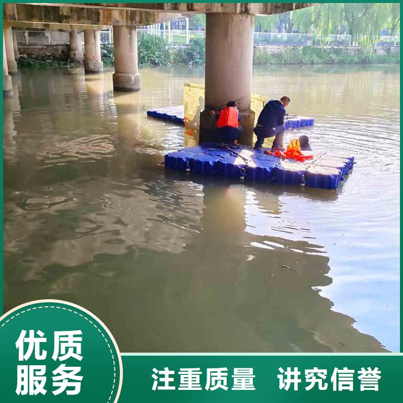 定做闸门水下堵漏公司的经销商