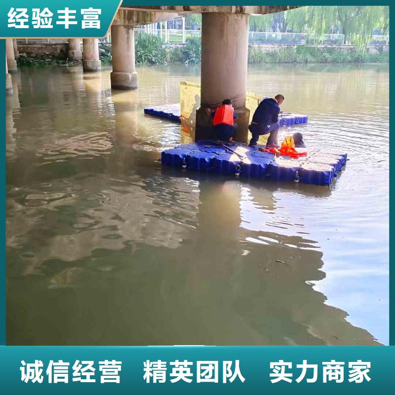 支持定制的潜水员施工公司公司