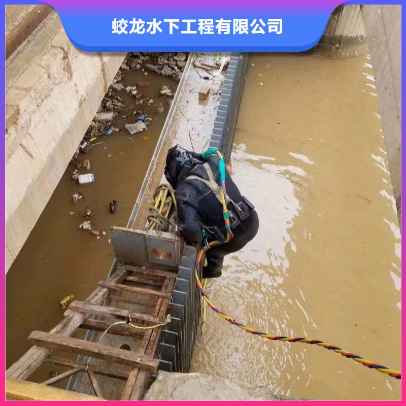 潜水服务公司水下测量明码标价