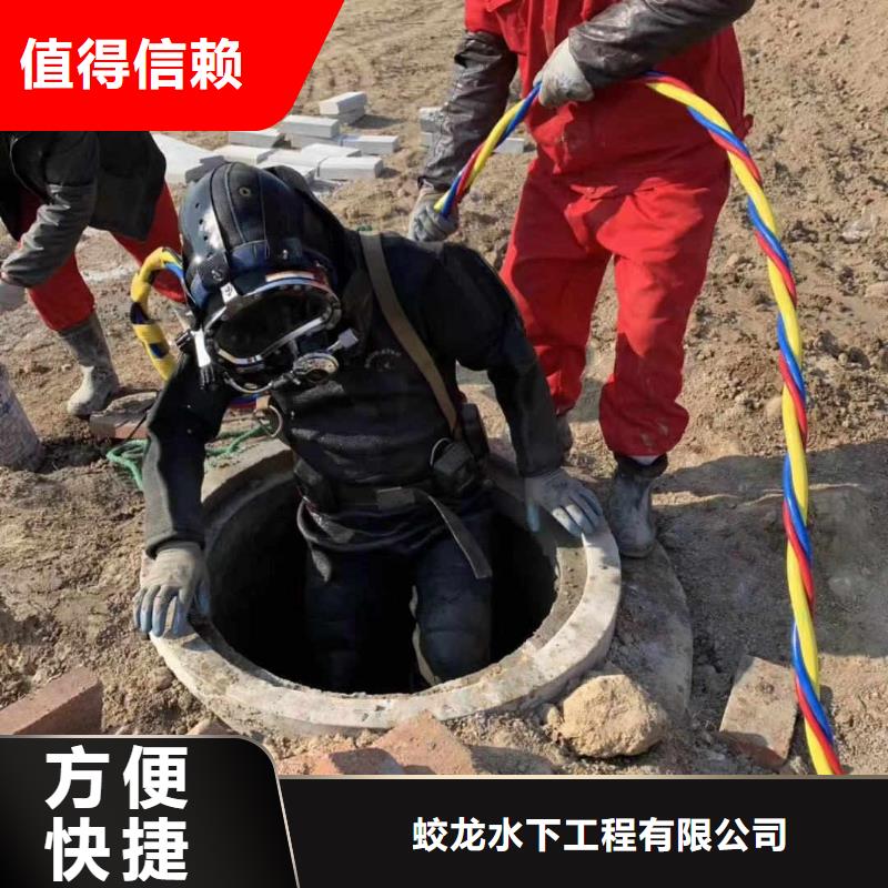 潜水服务公司水下打捞实力强有保证