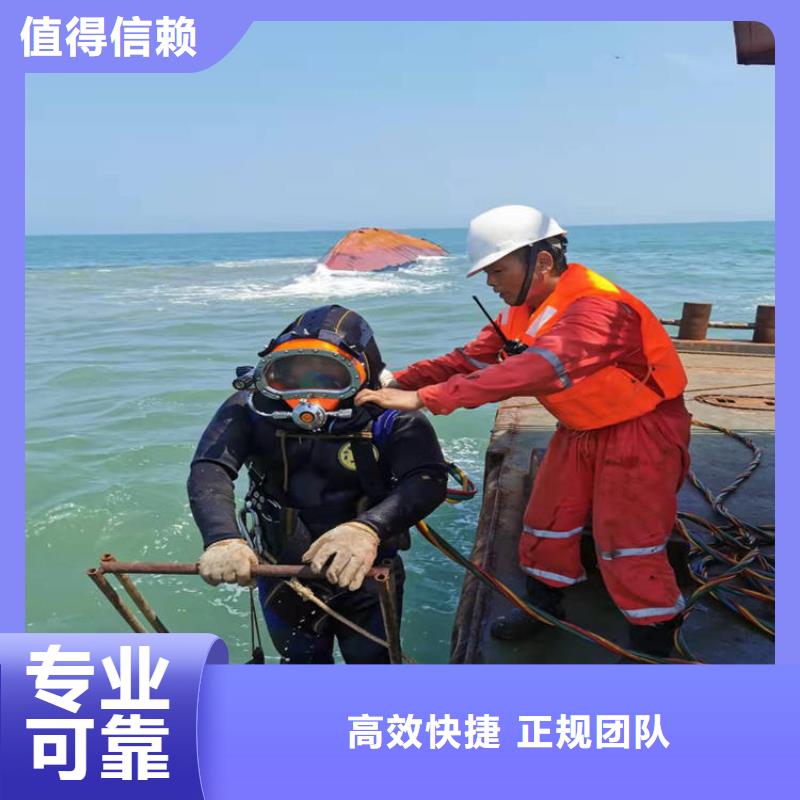 水鬼打捞队种类
