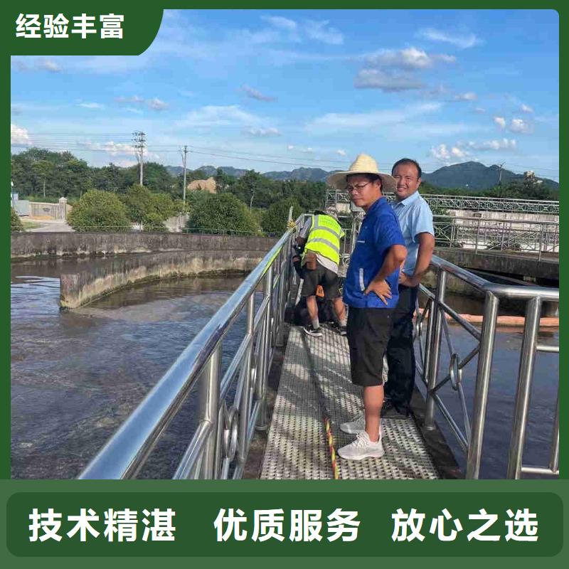 地下管道带水安装气囊公司全国施工