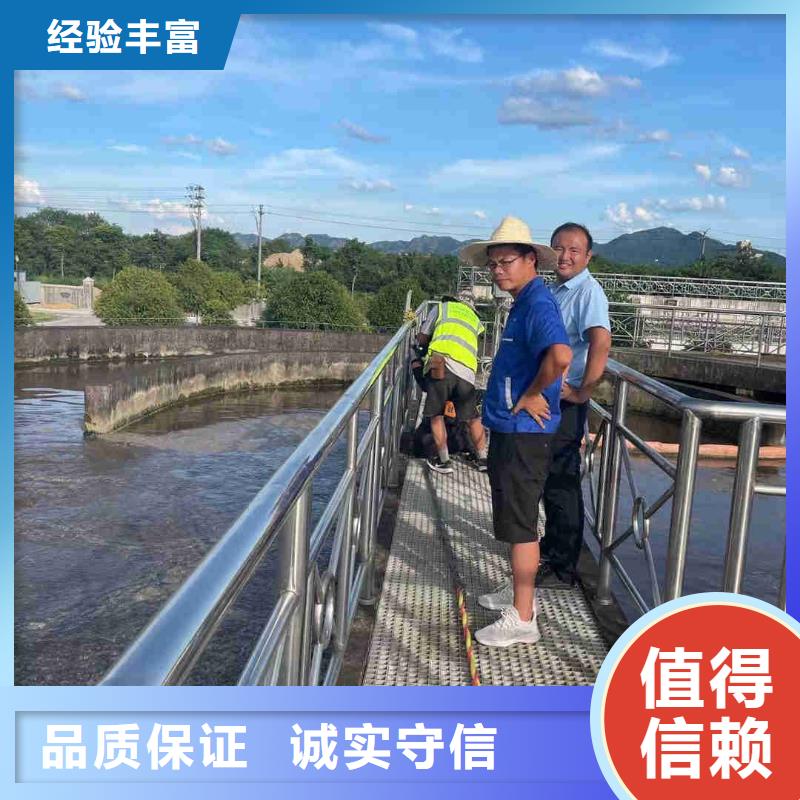 水下堵漏公司经销商