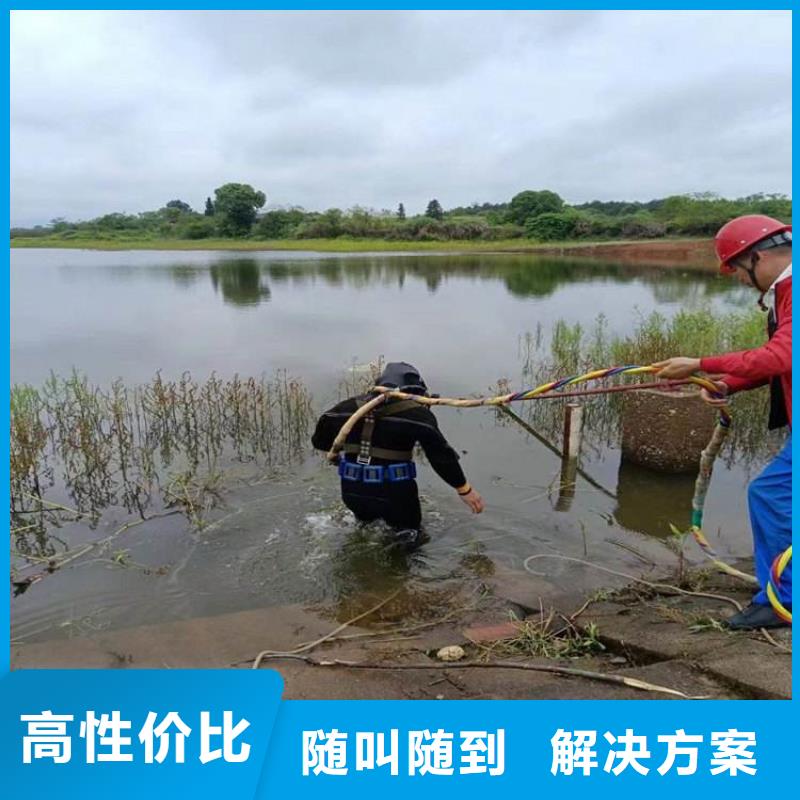 潜水服务公司【本地潜水打捞】价格透明