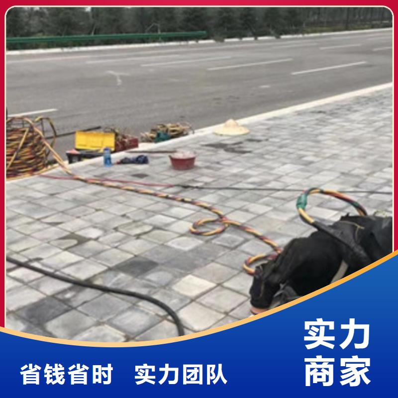水下钢筋笼切割公司附近有吗