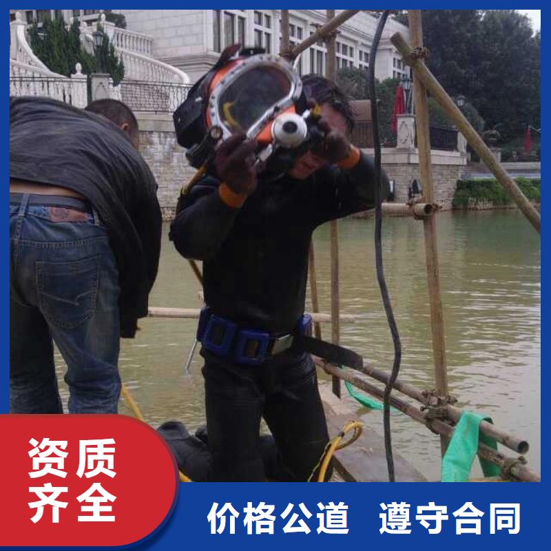 潜水服务公司污水管道清淤精英团队