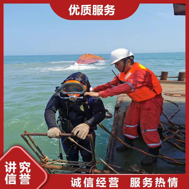 买蛙人施工公司必看-价格低