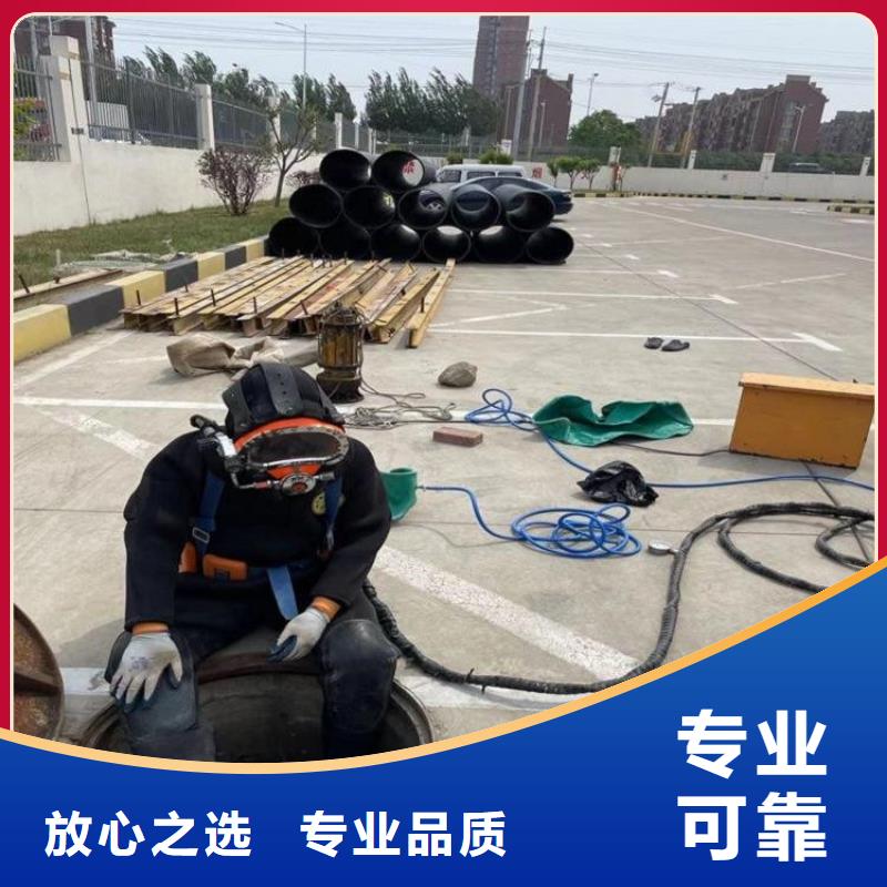 卖水下作业队伍的经销商