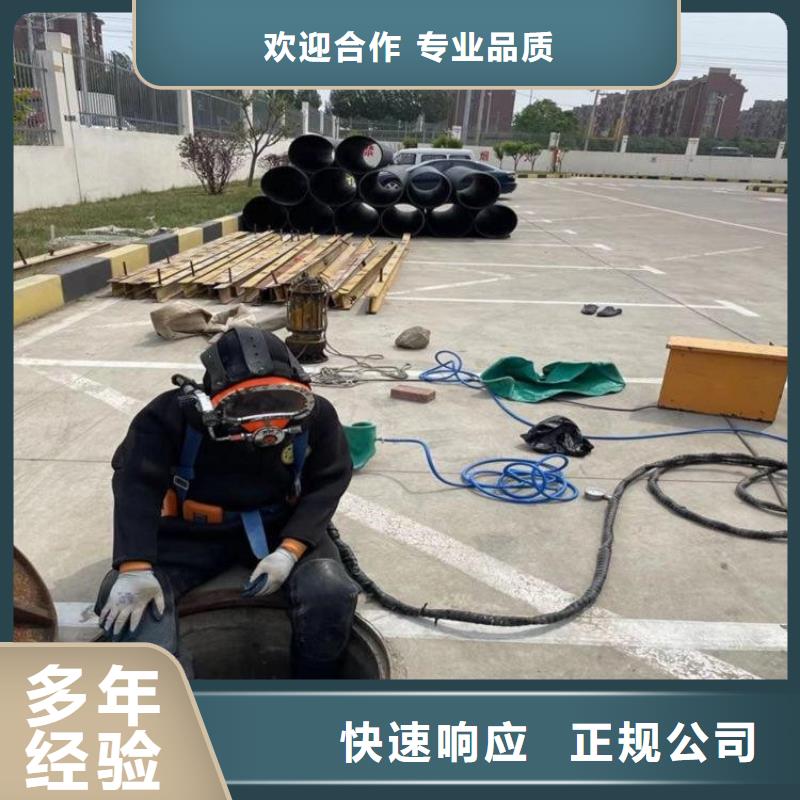 潜水员服务公司厂家制造生产