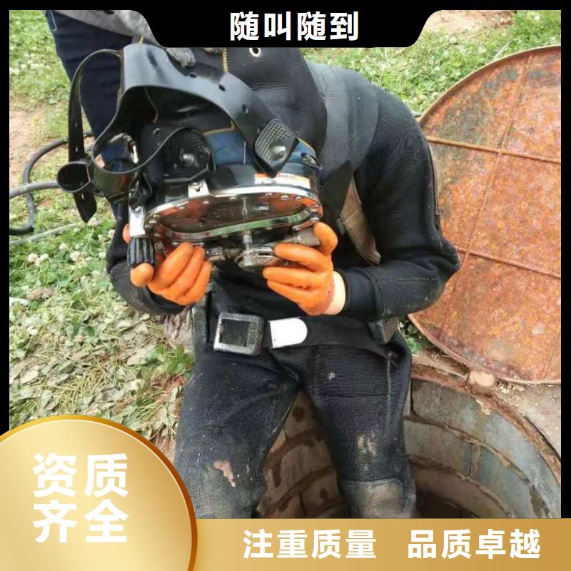 潜水服务公司水下打捞服务多年行业经验