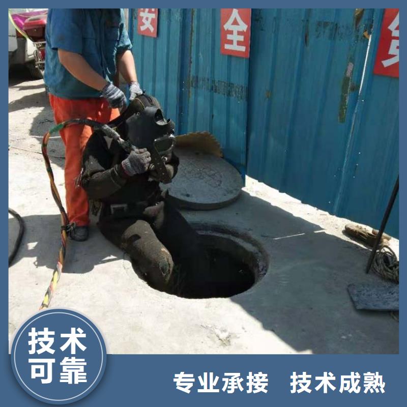 白沙县水下钢管桩切割公司附近有吗