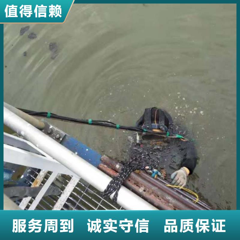 水下工程施工公司免费定制