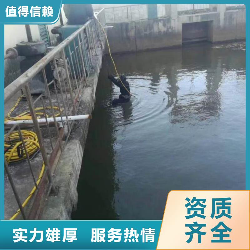 供应批发打捞队-口碑好