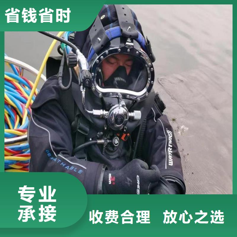 桥桩码头桩拆除公司-电话沟通