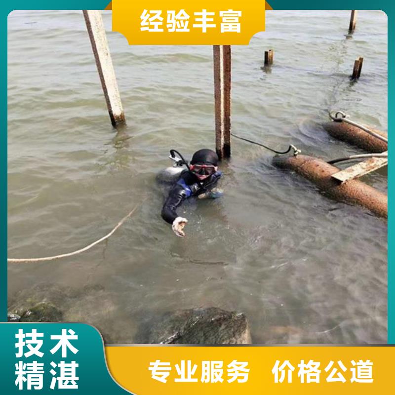 沉管自来水管道水下安装公司资质齐全