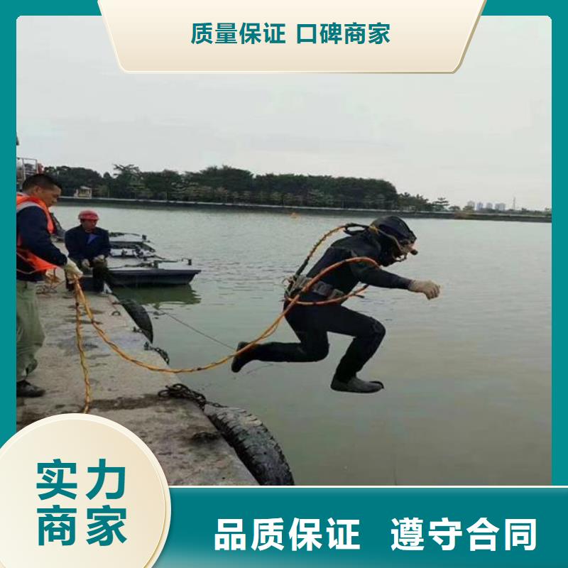 优惠的桥桩码头桩拆除公司供应商