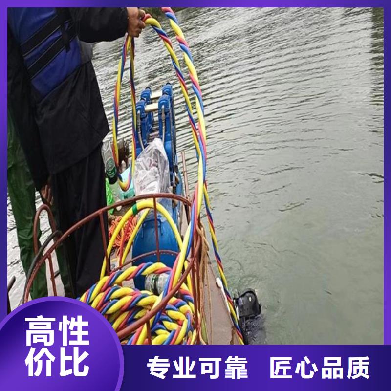 定制污水管道水下封堵公司的供货商