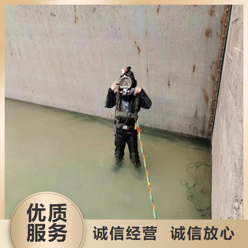 批发潜水员打捞队_生产厂家