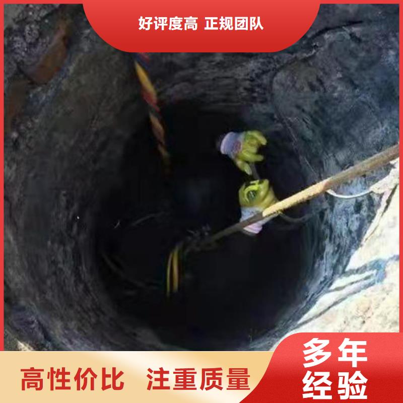 管道水下铺设安装公司产品案例